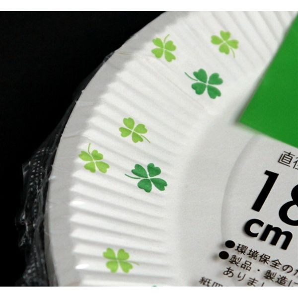 紙皿 クローバー柄 18cm 12枚入通販格安セール情報 楽天 通販