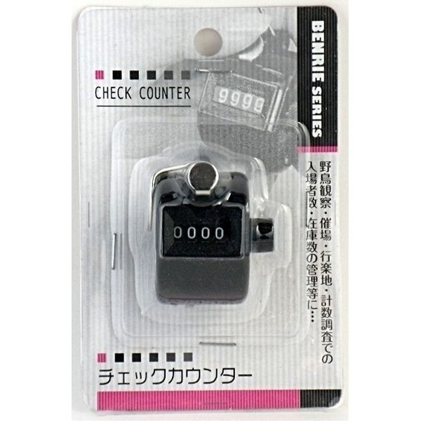 2gro76035