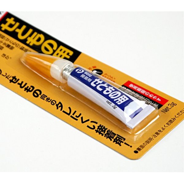 接着剤 瞬間接着剤 せともの用 (100円ショップ 100円均一 100均一 100均)