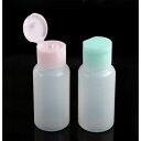 プッシュボトル 50ml 2個入