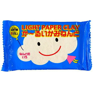 紙粘土 軽いかみねんど 60g (100円ショップ 100円均一 100均一 100均)