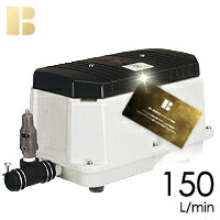 【取り付け部品付き】【会員カード付き】【200V三相】浄化槽エアーポンプ安永LW-150N3/三相/合併浄化槽ブロワー,浄化槽ブロア,浄化槽ブロワ,浄化槽ブロアー,送料無料浄化槽ポンプ,浄化槽エアポンプの馬場福楽天店