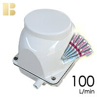 【塩素剤付き】【取り付け部品付き】【会員カード付き】浄化槽ブロワーフジクリーン(マルカ精機)EcoMac..