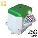【塩素剤付き】【取り付け部品付き】セコー(世晃)/大晃TIP-250(TKO-250の後継機種)/浄化槽,合併浄化槽,ポンプ,エアーポンプ,ブロア,ブロワ,エア...