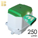 【消臭剤付き】【取り付け部品付き】セコー(世晃)/大晃 TIP-250(TKO-250の後継機種)/浄化槽 ポンプ,合併浄化槽 エアーポンプ,エアポンプ,ブロア...