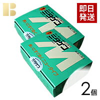 消臭剤ミタゲンM2箱/合併浄化槽消臭