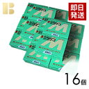 消臭剤ミタゲンM16箱/合併浄化槽消臭剤,合併浄化槽臭い消し,合併浄化槽シーディング剤,トイレ消臭剤,お便所消臭剤,お手洗い消臭剤の馬場福楽天店