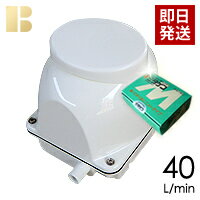 楽天市場】マルカ 浄化槽ブロアーの通販 楽天市場】マルカ 浄化槽ブロアーの通販