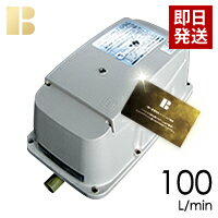 楽天市場】日東工器 la-100の通販 楽天市場】日東工器 la-100の通販