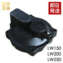安永ダイヤフラム式補修部品/LW150-250