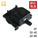 テクノ高槻ダイヤフラム式補修部品/XP-30/40/60/80用チャンバーブロック/浄化槽 ポンプ ブロア ブロワ,XP-30 XP-40 XP-60 XP-8...