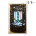 青唐ごま油味噌 250g【おかず味噌 ごま味噌 おにぎりの具 きゅうりに 信州の味 ご飯のお供 観光土産 おつまみ 万能調味料 製造元 信州土産 郷土食