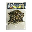 【店内全品ポイント5倍】塩だれにんにくご飯のお供 塩コショウ風味 黒胡椒風味 粒にんにく
