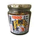 にんにくとかつおのうま煮 210g粒にんにく かつお風味 おつまみ ご飯だれ ご飯のお供