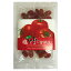 菓子(塩とまと甘納豆)