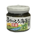 ふきのとう海苔 210gのり佃煮 ふきのとう 海苔つくだに 蕗の薹 佃煮 ご飯のお供 観光土産