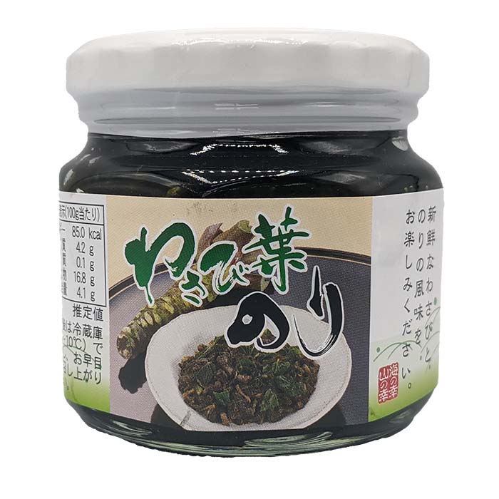 わさび葉海苔（瓶） 210g佃煮 のり佃煮 わさび佃煮 わさび葉 観光土産 ご飯のお供