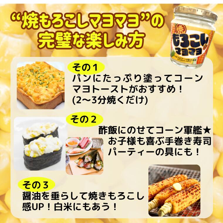 �Ƥ�������ޥ�ޥ� 190g��������ߥޥ蹥���γ��ͤء��ѥ���ɤäƾƤ����ꡢ���Τޤ޼괬�����ʤζ��Ȥ��Ƥ����ͤϤ��������ͤޤǳ����ڤ����̣�襤�Ǥ����ȡ����ȤΤ��� ���� �괬������ �ӵ� ���� ƻ�α� ���ڻ� ���ڥ᡼����ľ�� ��������å�