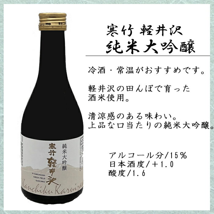 ���ͼ�¤ ���ݥץ�ߥ��ॻ�å� 5�ܥ��å� �ץ쥼��� ������ ���渵 ���渵 ���ե� £��ʪ ������� �Τߤ���� �ϼ򥮥ե� �ϼ򥻥å� �ϼ򤪼��� ���ܼ򤪼��� ���渫�� �Ľ븫�� ����ΰ��� ��Ϸ���� �ץ쥼��� �ϼ�������