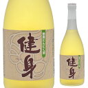 大塚酒造 無臭性にんにくリキュール 健身 720ml