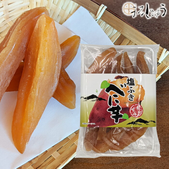 ڥޥ饽ݥ5ܡ۱դ٤ˤ 200g Ȱ Ȥ ٤˰  ۤɥ饤ե롼 Ѹڻ 