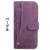 iPhone7PlusiPhone7ケース手帳型カード収納スタンド機能iPhone6Plus全面保護iPhone6sPlus横置きiPhone6傷防止iPhone6s指紋防止GalaxyS8耐衝撃GalaxyS8+衝撃吸収GalaxyS7edge小銭入れcaseスマホケースアイフォンギャラクシー保護