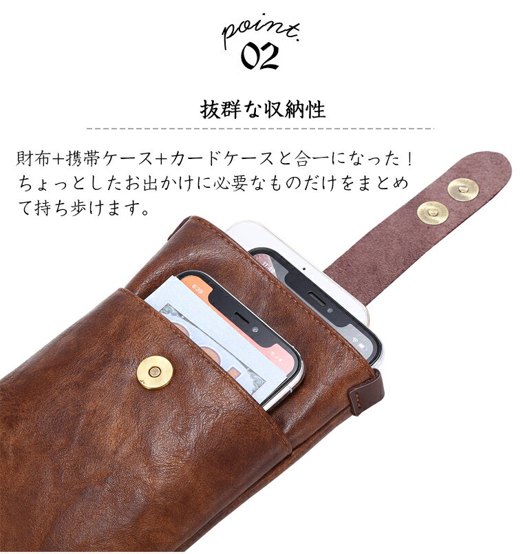 ベルト通し スマホケース腰 スマホポーチ メンズ スマホ 腰 に つける ケース スマホケース 2 台 収納 小銭入れ 牛革 ベルトポーチ メンズ 2Way ウエストバッグ バッグ アウトドア スマホポーチ ベルト レザーバッグ ベルトポーチ 小物入れ おしゃれ 5.5inch/6.4inchに対応