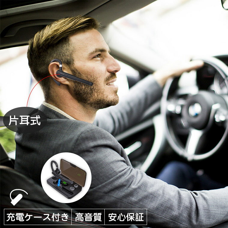 車載バイクのおすすめ人気ランキング10選