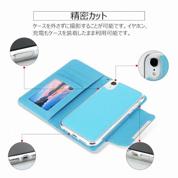 iPhone Xs Max iPhoneXs iPhone XR iPhone X ケース iPhone 7/8 Plus カバー 車載 iPhone 6 Plus/6s Plus 小銭入れ 名刺入れ お財布 手帳型 財布 手帳 iPhone 5C オシャレ iPhone5/5s/SE case 保護 セパレート手帳型ケース アイフォン xs マックス 衝撃 カード入れ iPhone 4C