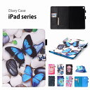 ipad pro 11インチ ケース 10.5 2019 ケ...