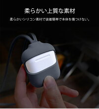 AppleAirPodsケースエアーポーズケース落下防止ストラップ紛失防止caseアップルイヤホンカバー衝撃吸収イヤホンケースカバーアクセサリー極薄収納バッグ耐衝撃保護防水収納イヤホーンエアーポッズCASE携帯便利シンプルオシャレ赤イヤフォン