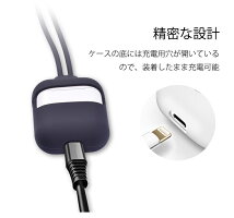 AppleAirPodsケースエアーポーズケース落下防止ストラップ紛失防止caseアップルイヤホンカバー衝撃吸収イヤホンケースカバーアクセサリー極薄収納バッグ耐衝撃保護防水収納イヤホーンエアーポッズCASE携帯便利シンプルオシャレ赤イヤフォン