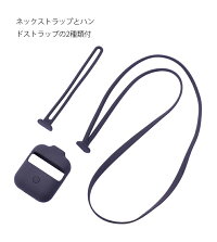 AppleAirPodsケースエアーポーズケース落下防止ストラップ紛失防止caseアップルイヤホンカバー衝撃吸収イヤホンケースカバーアクセサリー極薄収納バッグ耐衝撃保護防水収納イヤホーンエアーポッズCASE携帯便利シンプルオシャレ赤イヤフォン