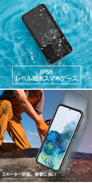 P20倍 Galaxy S21 5G 3M 完全防水ケース 全面保護 ワイヤレス充電対応 指紋認証 防水 防雪 防塵 耐震 IP68防水規格 超軽量 Galaxy S21+ S21 Ultra 5G S20 S20+ 5G S20Ultra S9+ S10+ストラップ付き 耐衝撃 Galaxy 傷防止 韓国 Galaxy note8 9 note10 20 ケース 風呂 雨 海