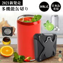 【在庫sale】【即日出荷あり】人気商品!缶切り アウトドア 回転式 日本缶専用 2WAY ビール缶切り 蓋開け器 多機能 オープナーバーツール トップレス 缶...