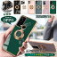 󥰰η 鴶 OPPO  OPPO Reno7 A OPG04 5g  դ OPPO Reno5 A ɥå OPPO A77 4G SIMե꡼  OPPO Reno9 A ݸС ä  ޥۥ ɵǽ ֺܥۥб 󥰥ɻ Ŭ ¿