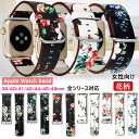 Apple Watch SE 2 Series9 Series8 Series7 Series6 Series5 Series4 Series3 AbvEHb` oh fB[X 40mm 42mm 38mm 49mm 44mm 45mm 41mm t[   U[ Abv EHb` v xg   킢 apple watch oh ԕ 