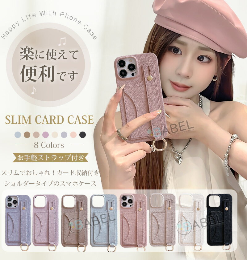 OPPO Reno13a OPPO A3 5G...の紹介画像2