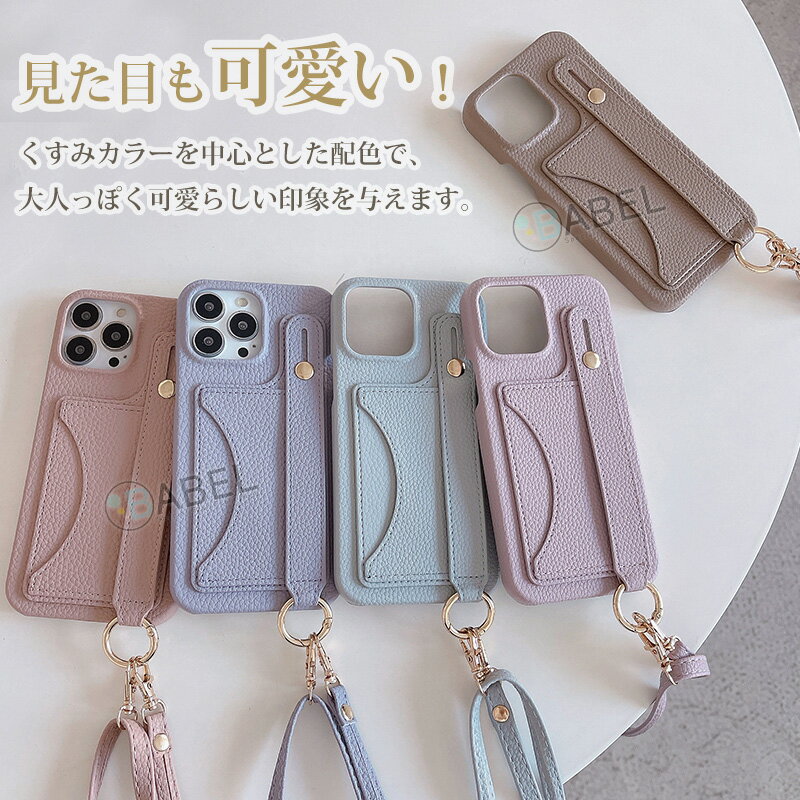 OPPO Reno13a OPPO A3 5G...の紹介画像3