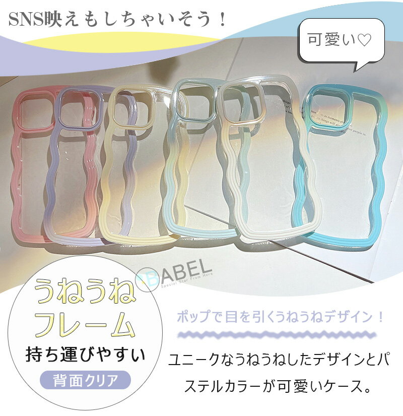 iphone17e iphone16e iph...の紹介画像2