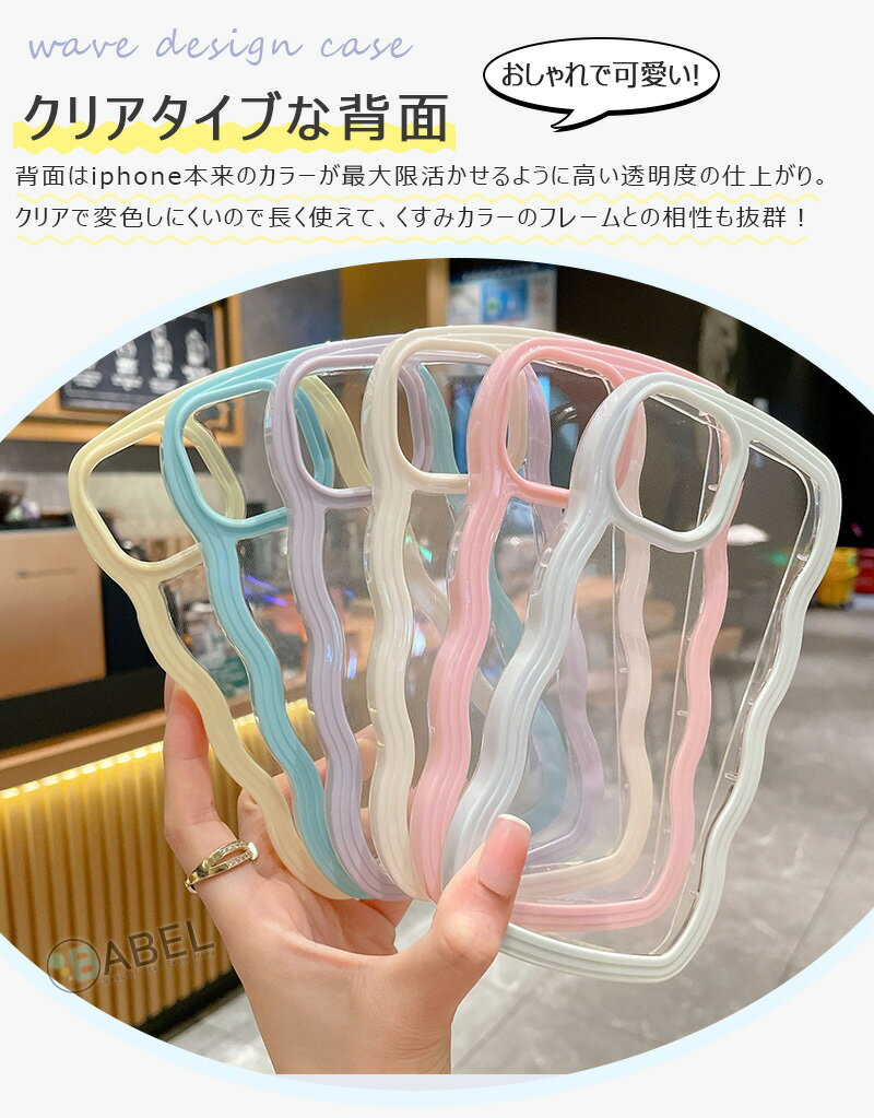 iphone17e iphone16e iph...の紹介画像3