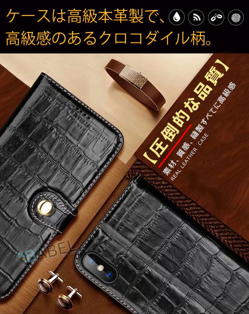 高級本革 iphone air iphone ...の紹介画像2