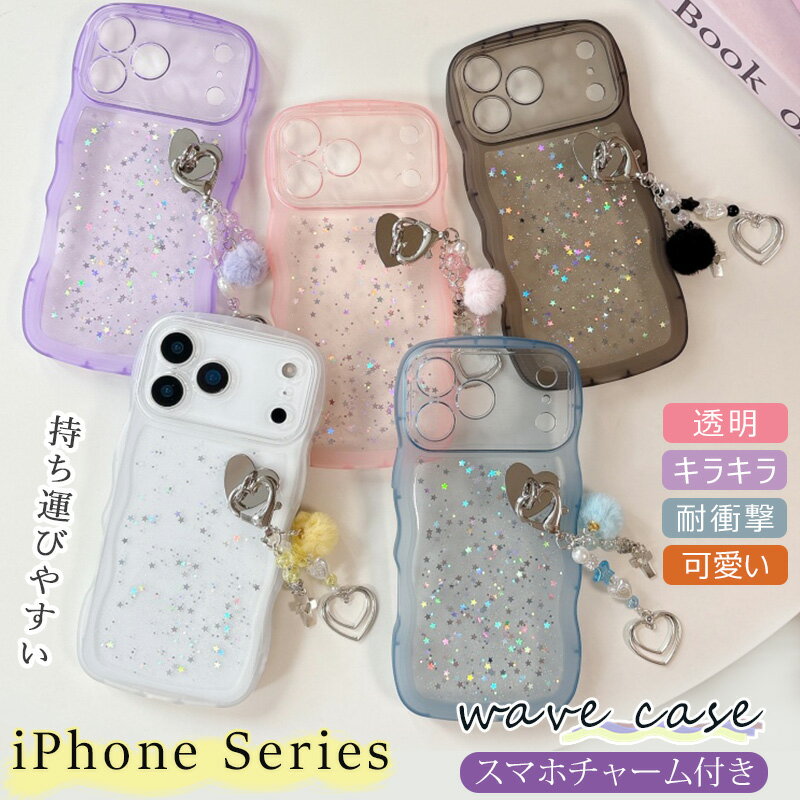 楽天市場】チャーム 星（ケース・カバー｜スマートフォン・携帯電話