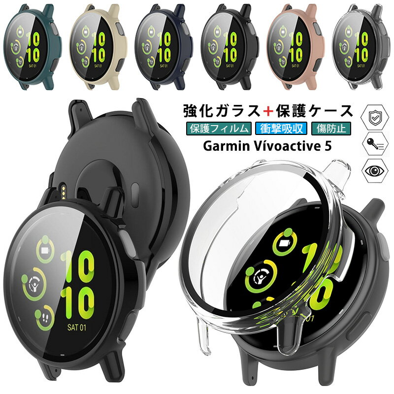 (�����ߥ�) vívoactive 5 | ���ޡ��ȥ����å� | Garmin ������ ���饹�ե����+PC�ե졼�� Garmin vivoactiv...