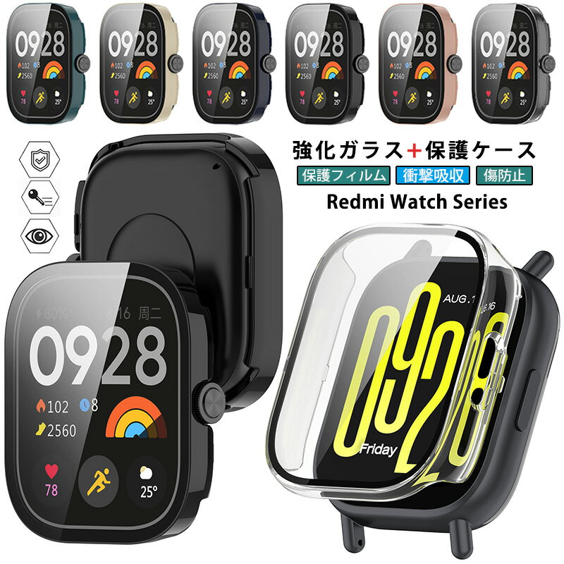 Redmi Watch 5 Active / Redmi Watch 5 Lite / Redmi Watch 4 Watch 6 ������ ���饹�ե���� Re...