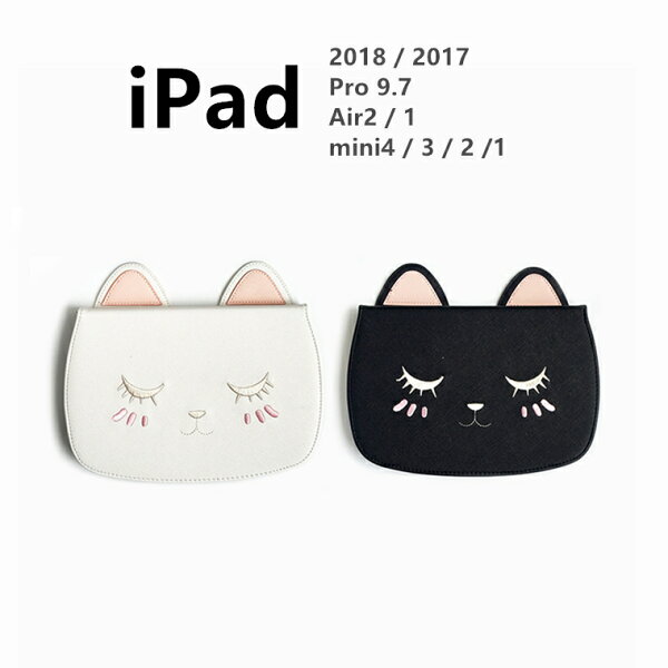 Ipad ケース アニメ みんな探してる人気モノ Ipad ケース アニメ おもちゃ Ipad ケース アニメ みんな探してる人気モノ Ipad ケース アニメ おもちゃ