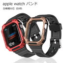 apple watch oh Jo[ ̌^ AbvEHb` oh xg Y fB[X _ applewatch  l X|[c 40mm 41mm 44mm 45mm AbvEHb` 7 6 5 4 SE
