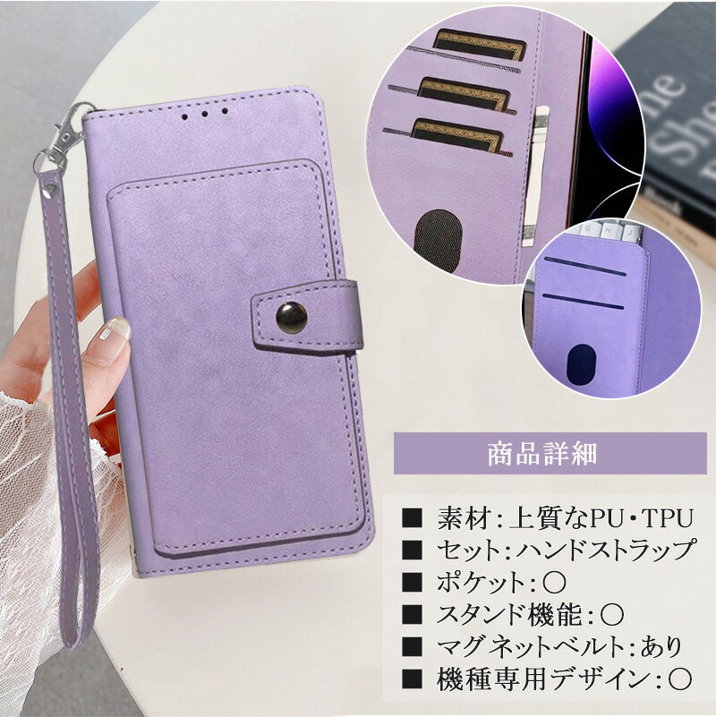 カードケース iPhone 16ProMax ...の紹介画像2