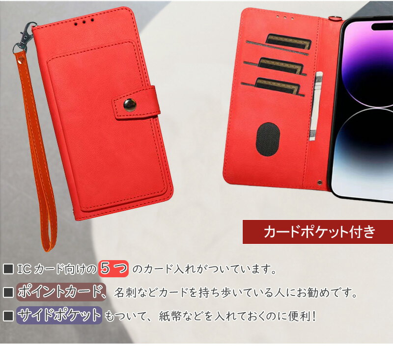 カードケース iPhone 16ProMax ...の紹介画像3