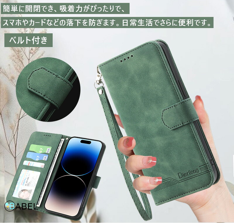 ハンドストラップ付 ギャラクシーS24 ケース Galaxy S24 FE ケース手帳型 財布型 Galaxys25 ケース Galaxys25ultr ケース スタンド機能 カード収納 ベルト付 ギャラクシーs22 s23fe ケース galaxys21 s20 ケース 人気 手帳型カバー Galaxy s10+ ケース スマホカバー 高級感